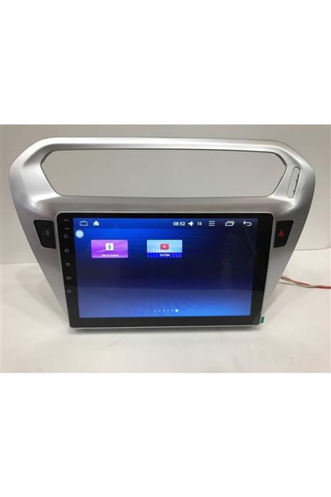 demirusta Citroen C Elysee Gps Dvd Digital Tv Usb Bt Hd Kamera Hediye 2021