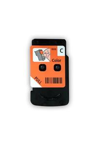 Canon Qy6-8018-000, G3411,g2411,g1411 Renkli Baskı Kafası