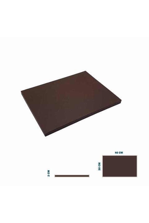 GNC PLASTİK Kesme Tahtası Kahve (30cm X 40cm X H:2cm)