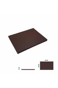 GNC PLASTİK Kesme Tahtası Kahve (30cm X 40cm X H:2cm)