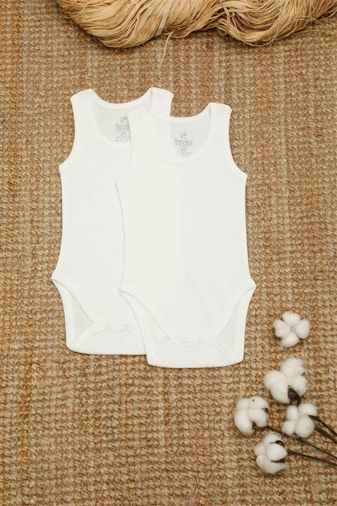 Bross 2'li Kutu Organik Pamuk Bebek Atlet Body