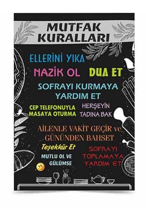Vice Dekoratif Mutfak Kuralları Magnet 17 X 24 Cm