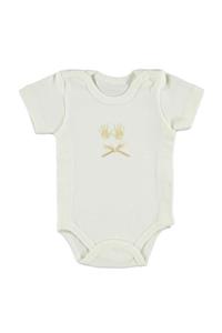 Civil Baby Unisex Bebek Bej Bebek Body & Zıbın