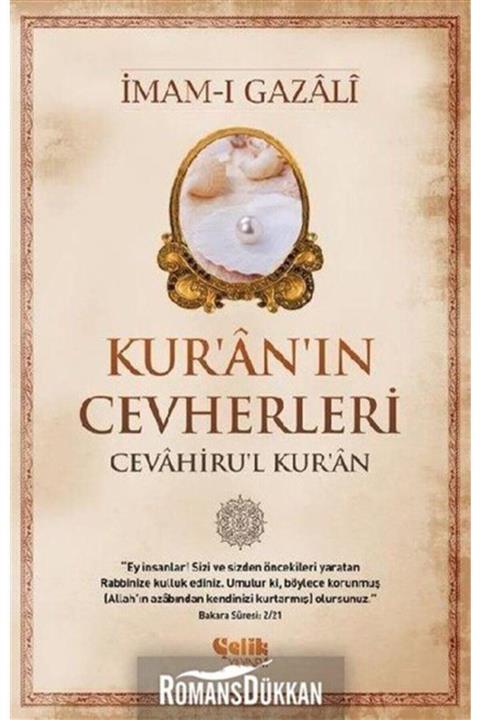 Çelik Yayınevi Kuran'ın Cevherleri