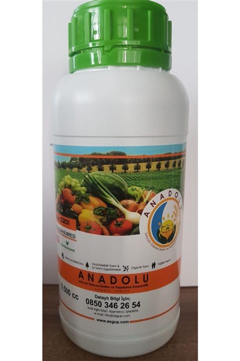 ASGUP S201 Organik Sıvı Solucan Gübresi 0.500 ml