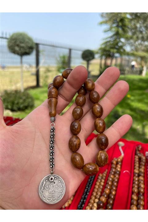 BAL TESBİH Kuka Maskot