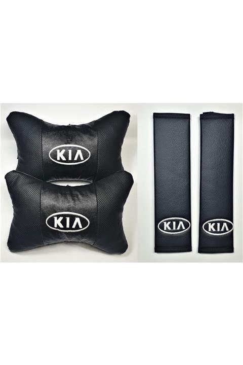 Kia Deri Yastık + Kemer Pedi 2'li Konfor Seti - Kıa Set